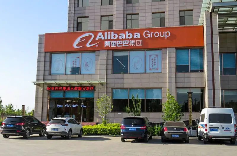 Alibaba_Group_provisional_office_at_Xiong'an