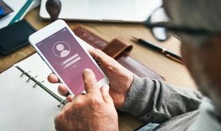 Forgotten Password? Top Tips to Remember Your App Passwords 