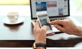 Image for What You Need to Know About the Requirements for Mobile-Friendly Website Design