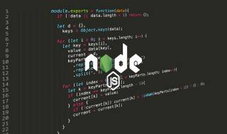 nodejs-IDEs