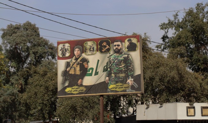 baghdad_street_billboard.jpg