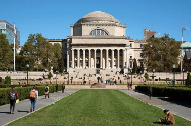 columbia_university.jpg