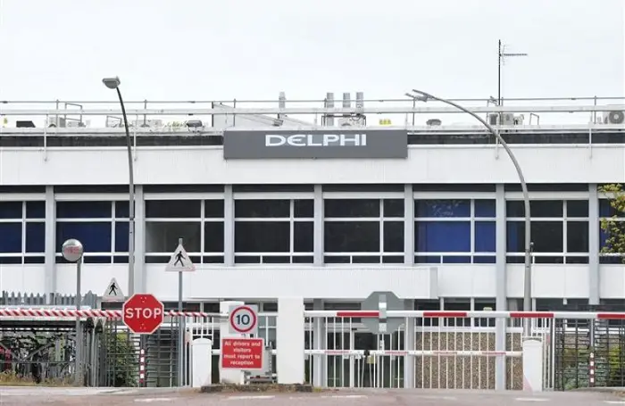 delphi_diesel_system_ltds_largest_plant.jpg