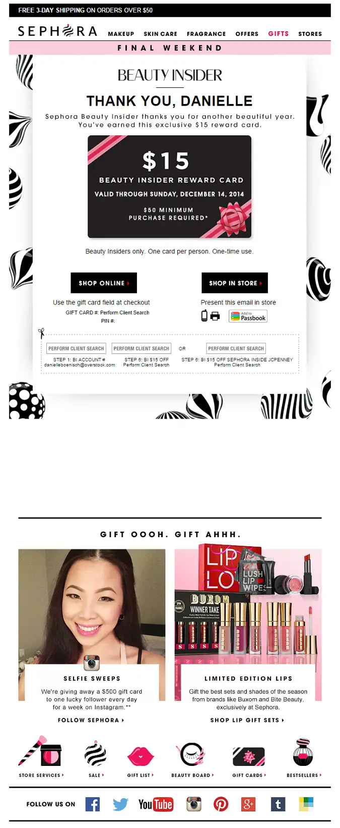 makeup_brand_sephora_top_customers_email_treatment.png
